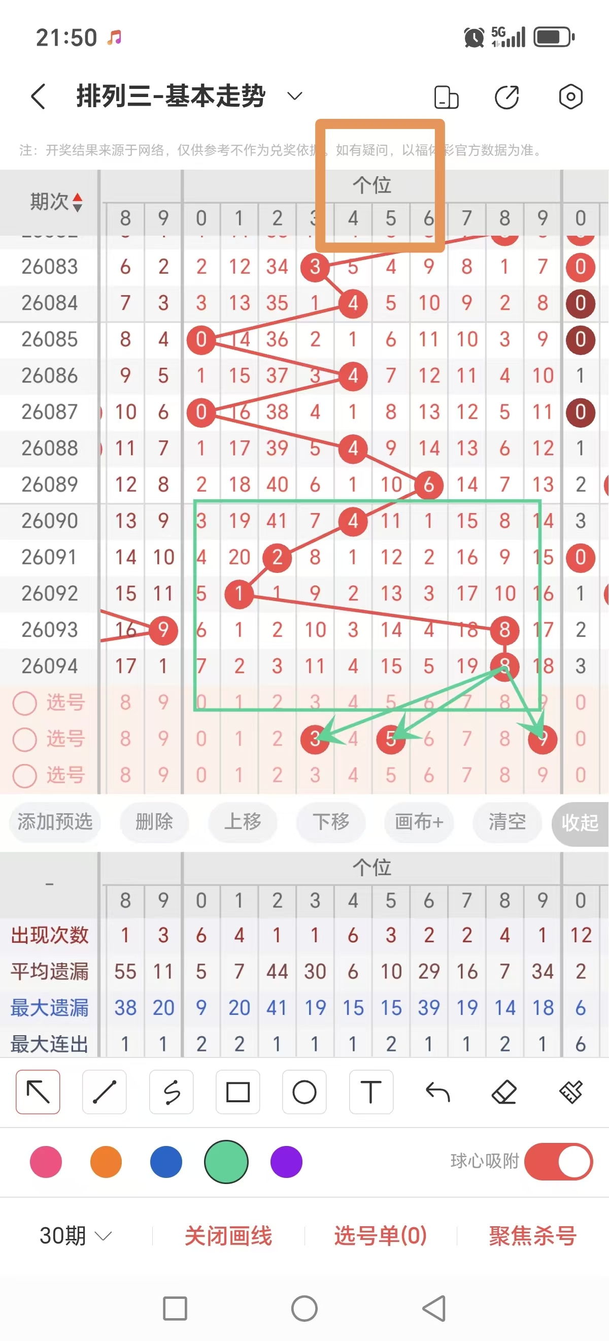 https://f.yddtiyu.com/info/17761758545873962706b-53f0-4538-bb74-47fc5b49c70c.jpg