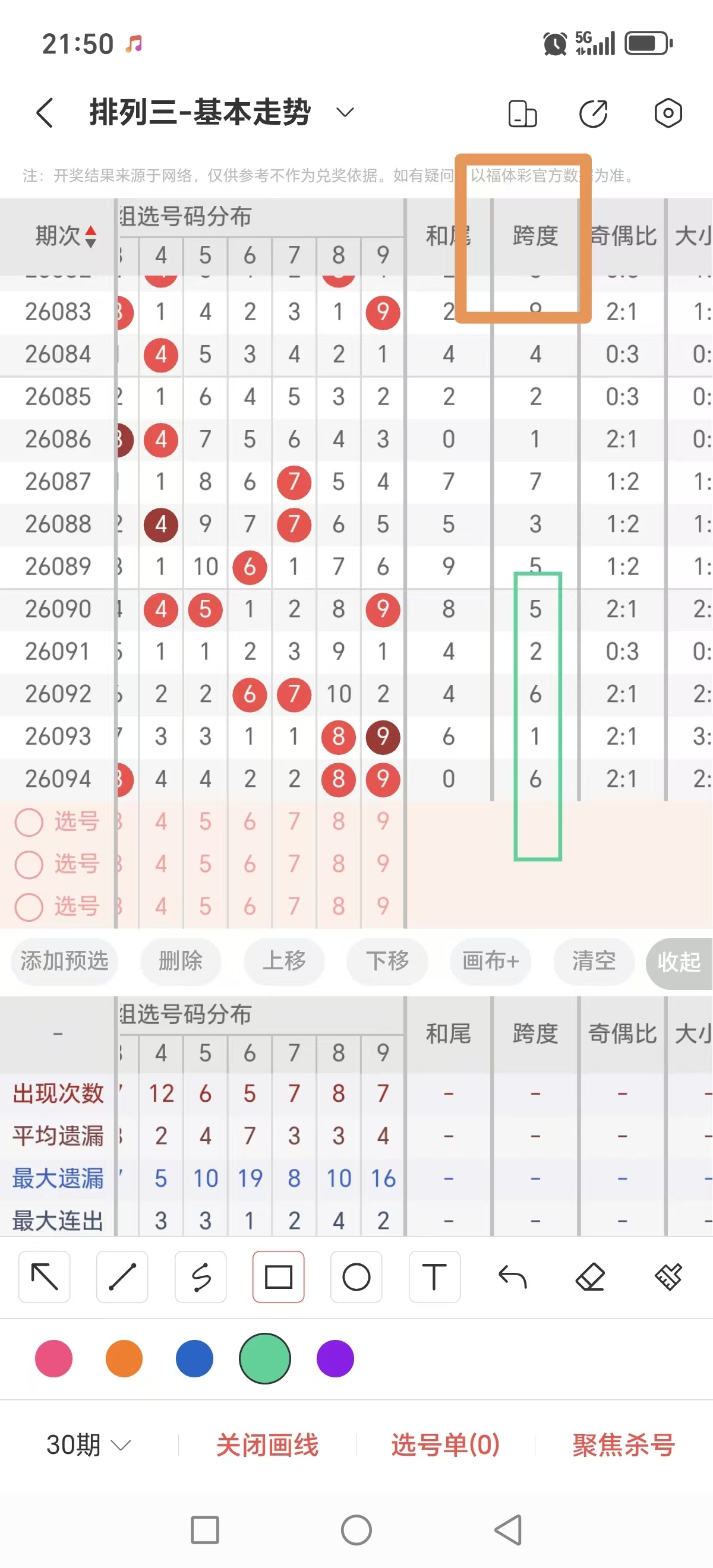 https://f.yddtiyu.com/info/17761758794856bf55019-791b-4ad6-ad6d-44ed965104b1.jpg