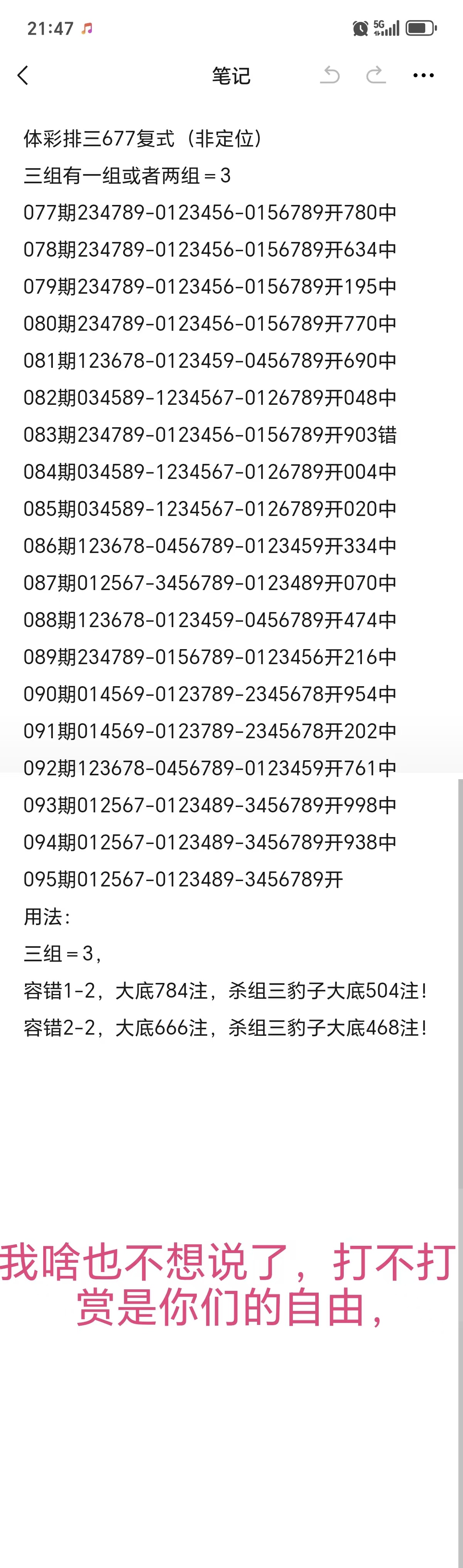 https://f.yddtiyu.com/info/17761759119095736f0b6-7d5b-4ab3-a788-262e1c7a5cf9.jpg