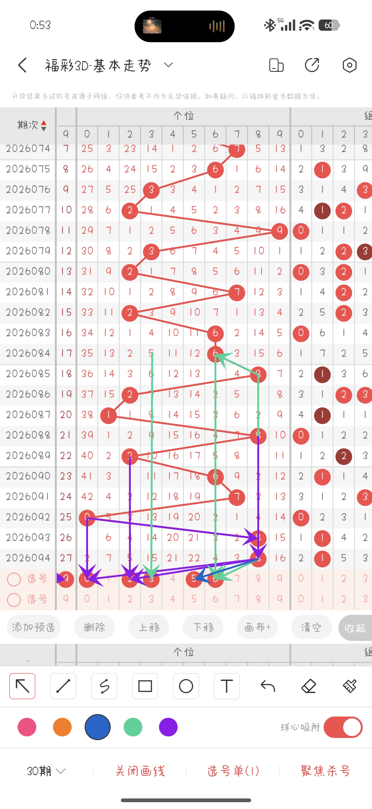 https://f.yddtiyu.com/info/1776185969168991439aa-7079-4506-a513-12e441551e19.jpg