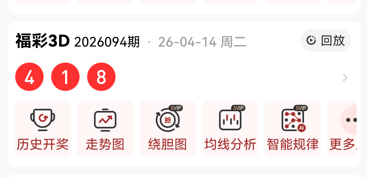 https://f.yddtiyu.com/info/17762069946411e776a33-0fd6-498b-97e2-4a08653e9312.png