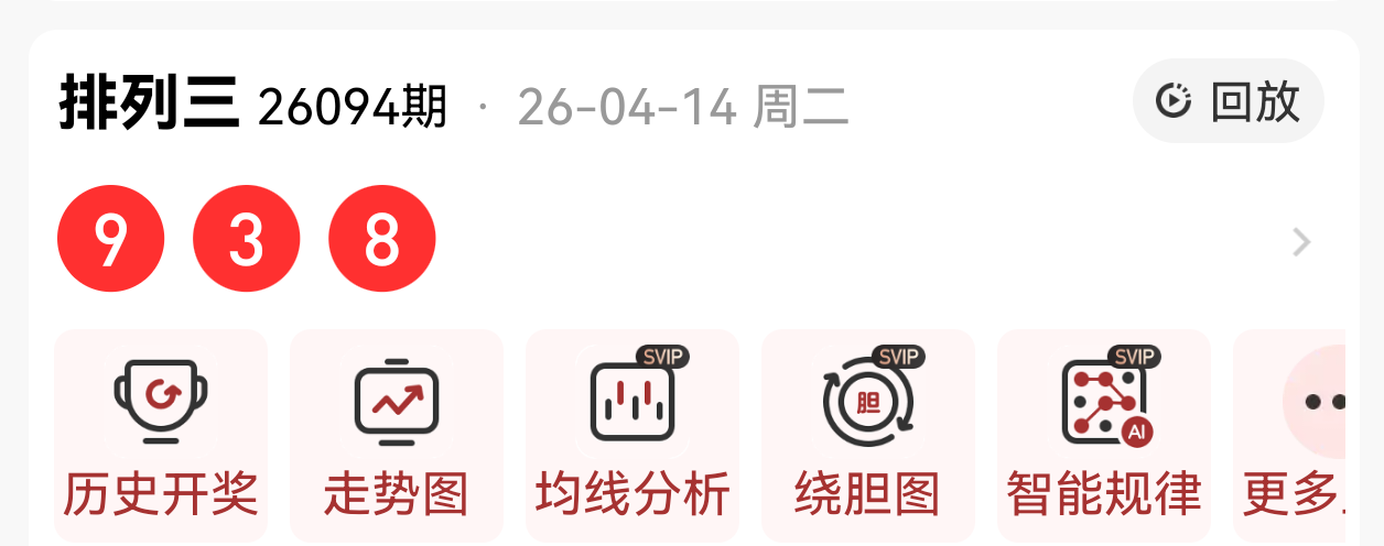 https://f.yddtiyu.com/info/17762127788075db688fd-0b05-4bf1-b4ec-555eecff1a30.png