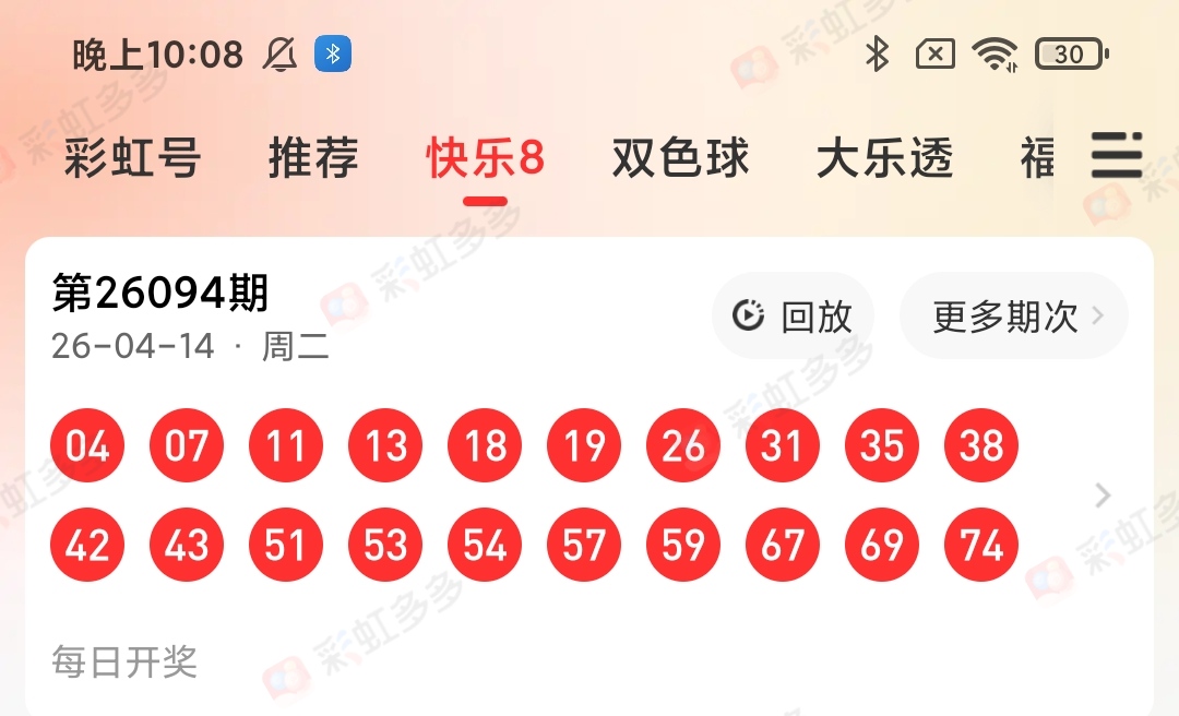 https://f.yddtiyu.com/info/17762138430300146f9da-0d40-4968-9572-2985036939c7.jpg