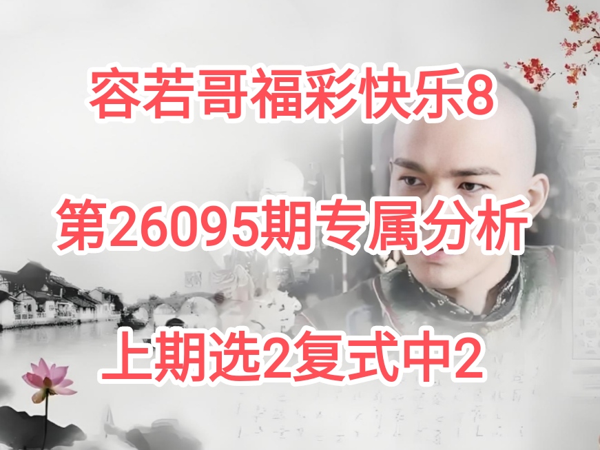 https://f.yddtiyu.com/info/1776213998591550f1dbc-7d9d-4f84-86e2-de3d3fe2a103.jpg
