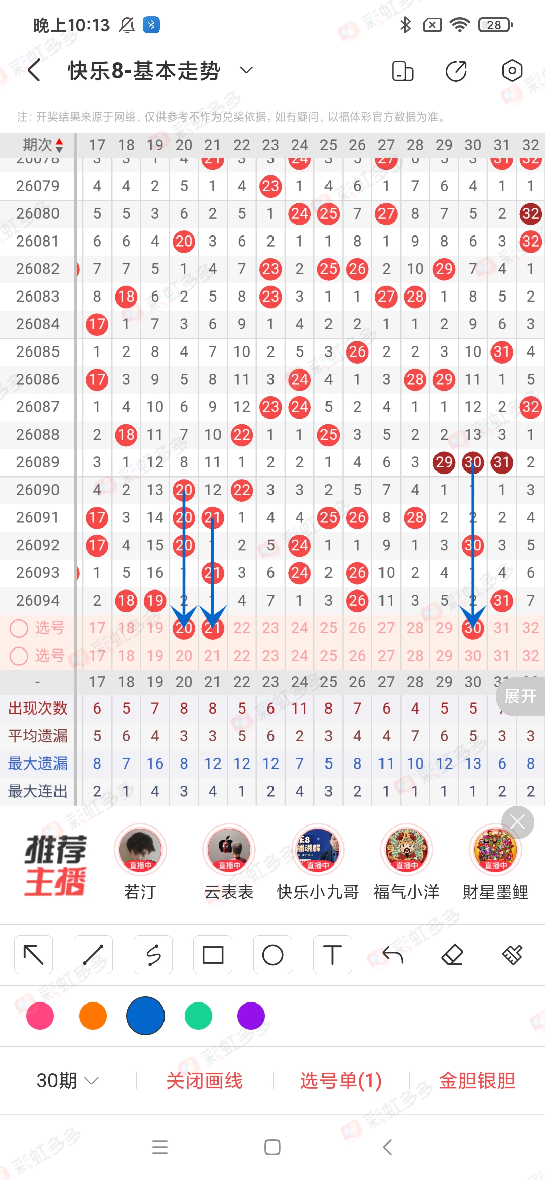 https://f.yddtiyu.com/info/1776214125993deb0e362-fff9-4a8c-ab1f-d8cd8f63fe64.jpg