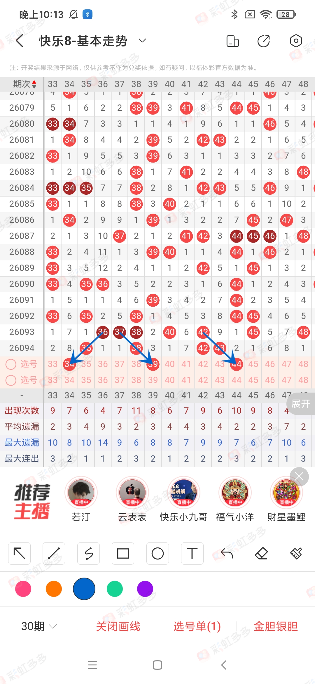 https://f.yddtiyu.com/info/17762141484872fb17160-7282-48ca-ac5a-4283b08eac79.jpg