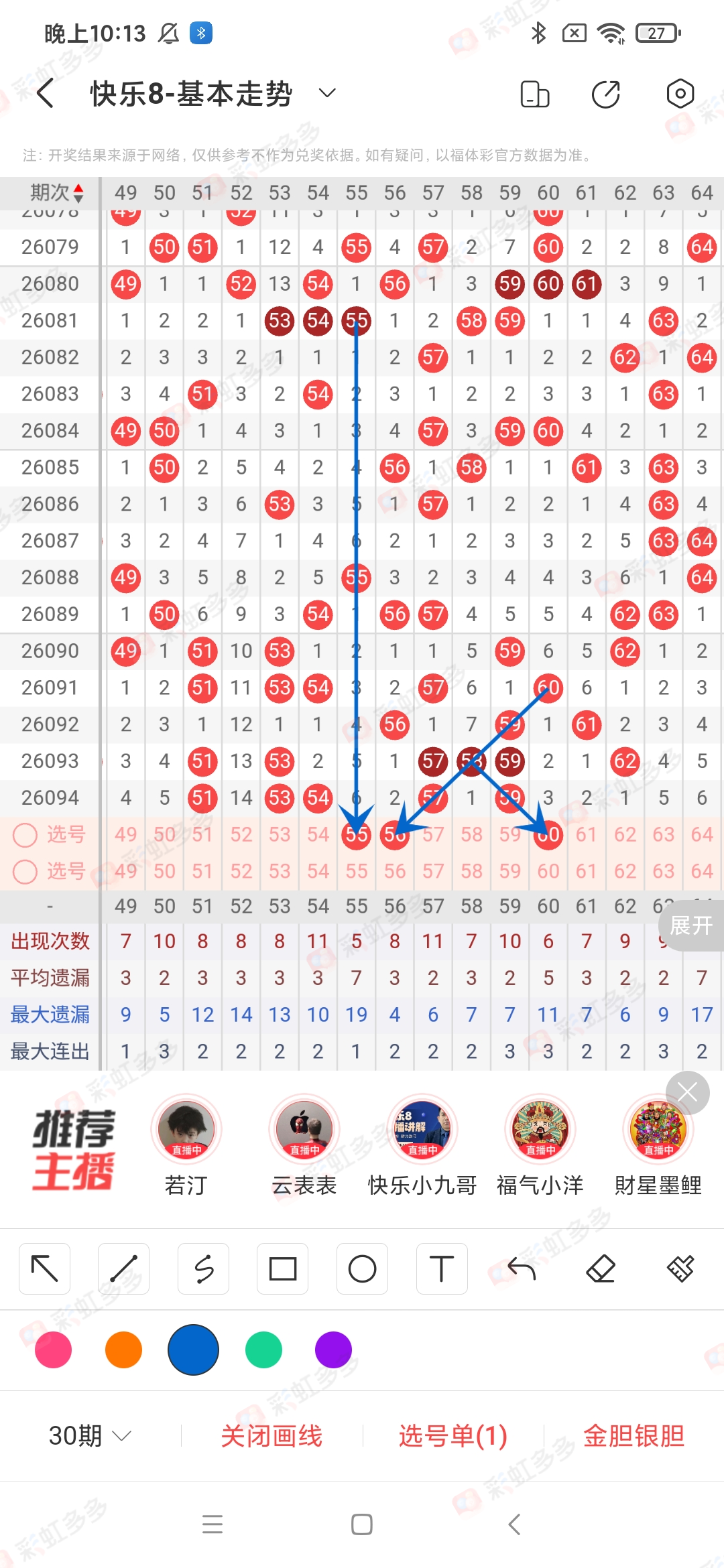 https://f.yddtiyu.com/info/1776214167121a079eecc-7f37-4019-b1db-9c552fea5e71.jpg