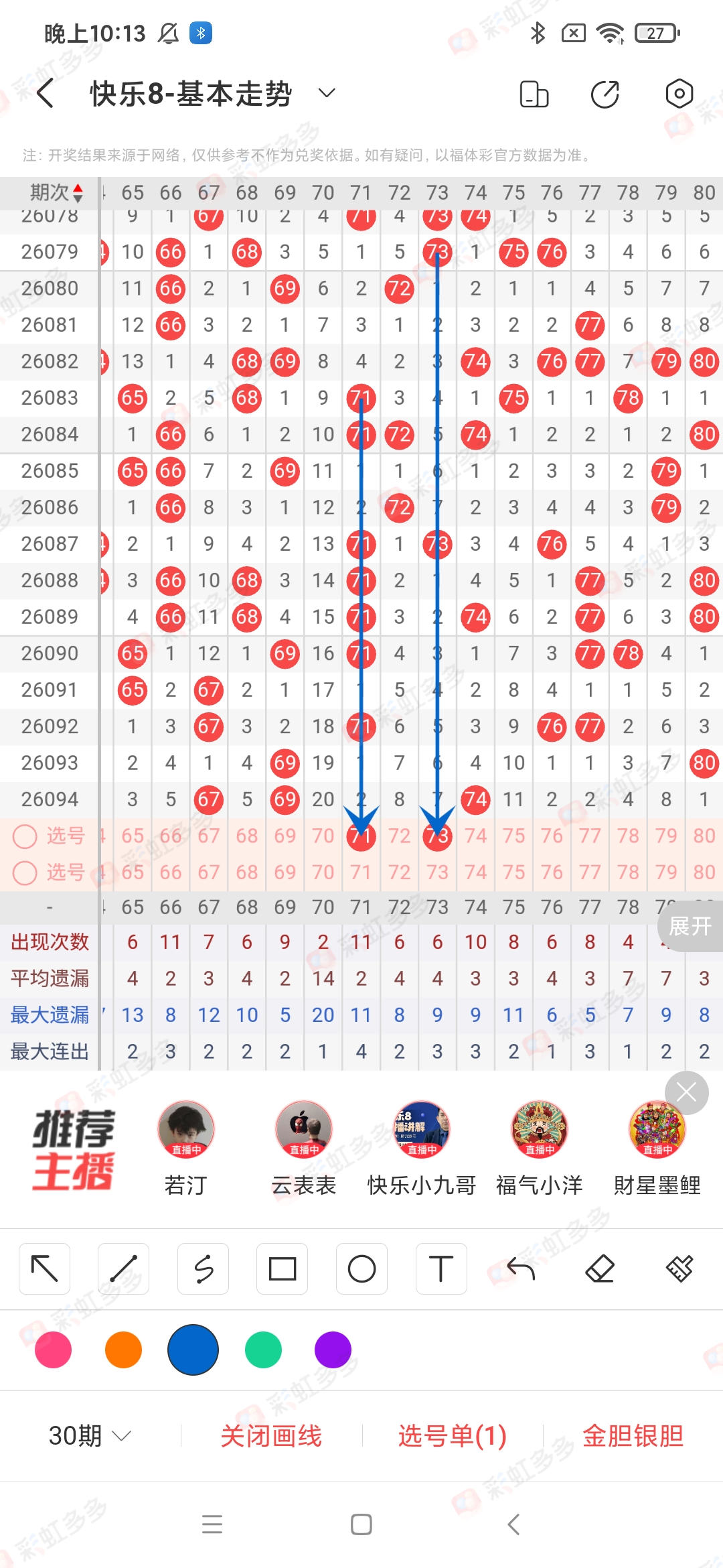 https://f.yddtiyu.com/info/1776214187543f40ecb84-851f-4fb1-85f1-1c75747ab914.jpg