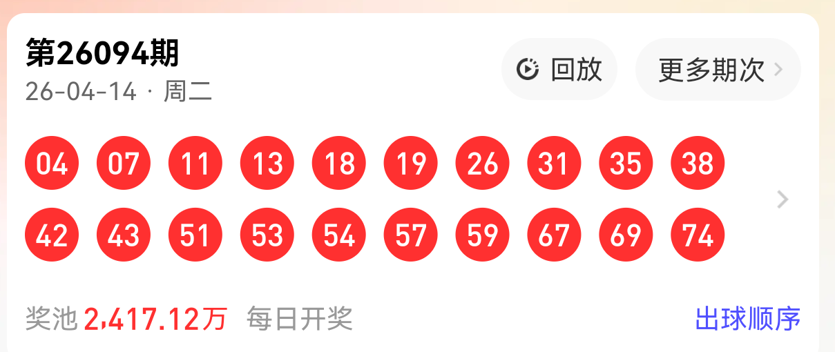https://f.yddtiyu.com/info/17762168670805b51fae2-0bd2-41df-b448-02729c5b4eb9.png