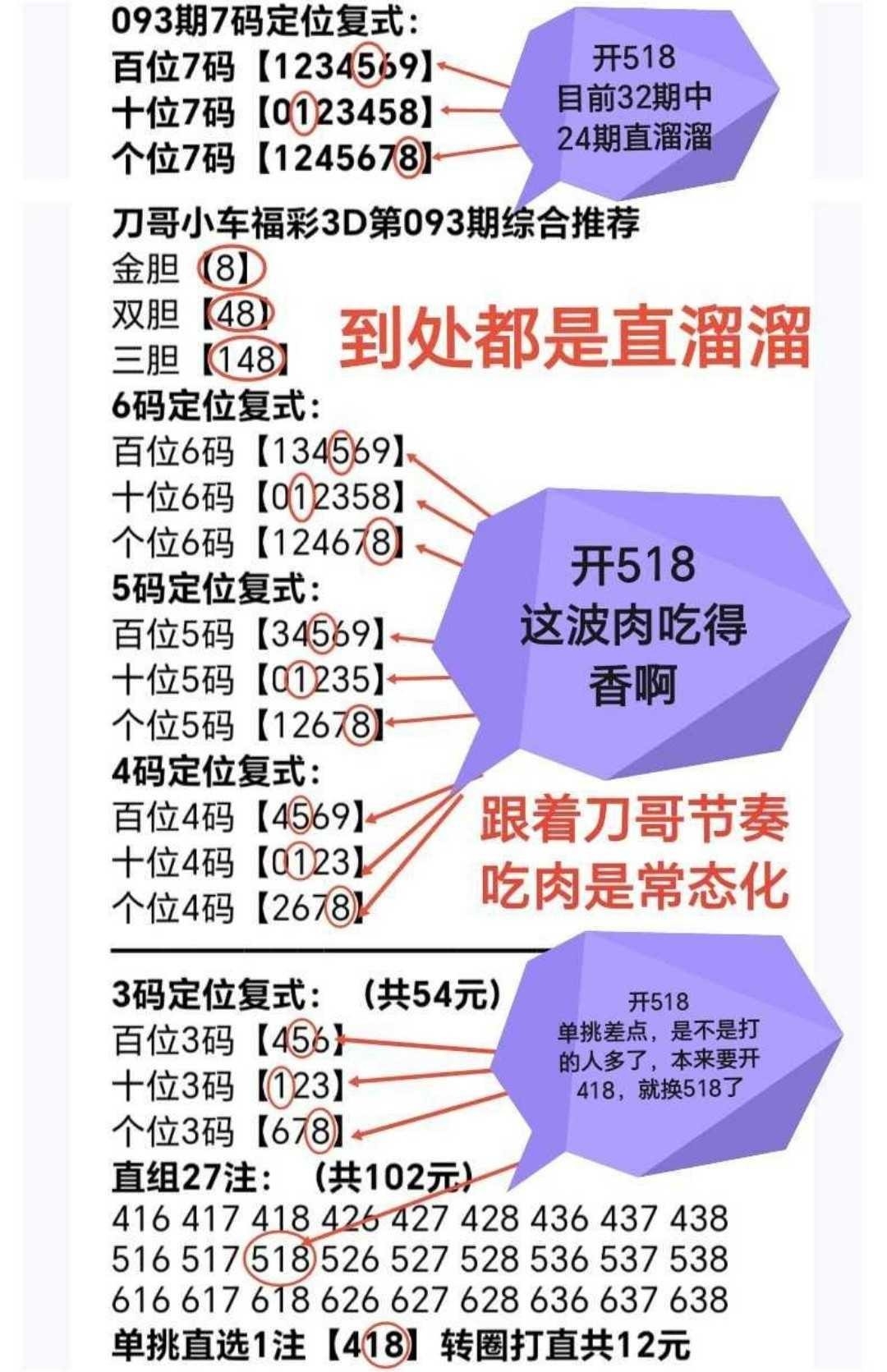 https://f.yddtiyu.com/info/1776217296860924beda5-a94d-4430-8785-02010a2f1e80.JPG