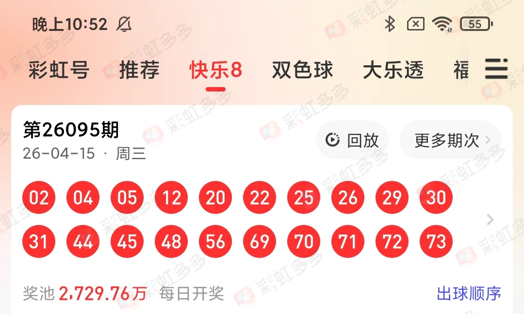 https://f.yddtiyu.com/info/177629708852168008fb7-8c48-44ce-97f5-5a31398cb2cb.jpg