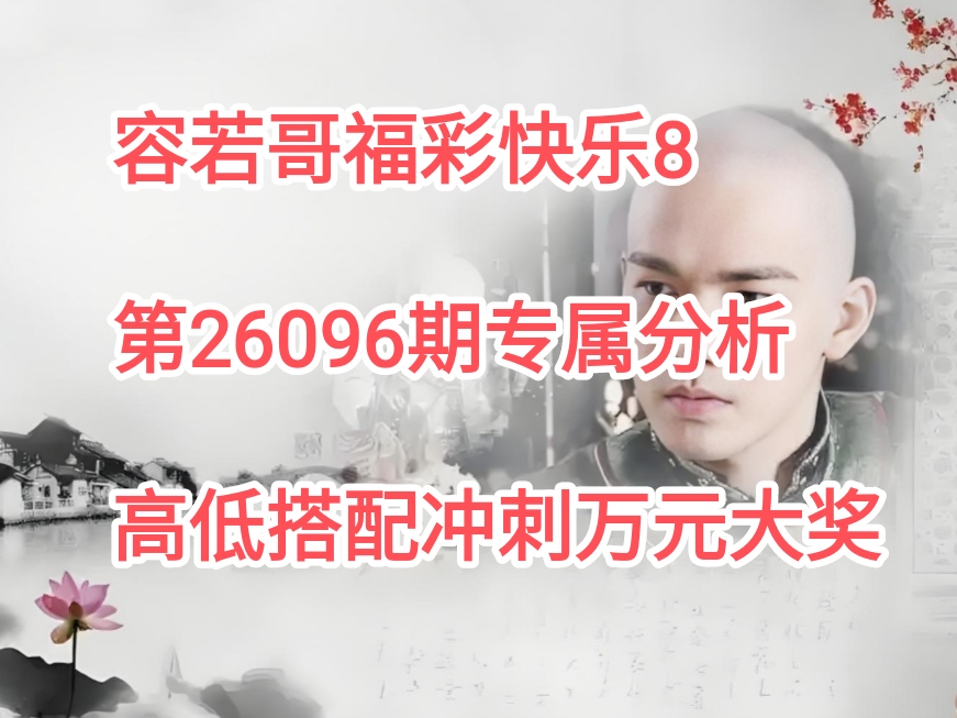 https://f.yddtiyu.com/info/1776297325718d15731a1-c89b-4c08-9286-70484a9ca05c.jpg