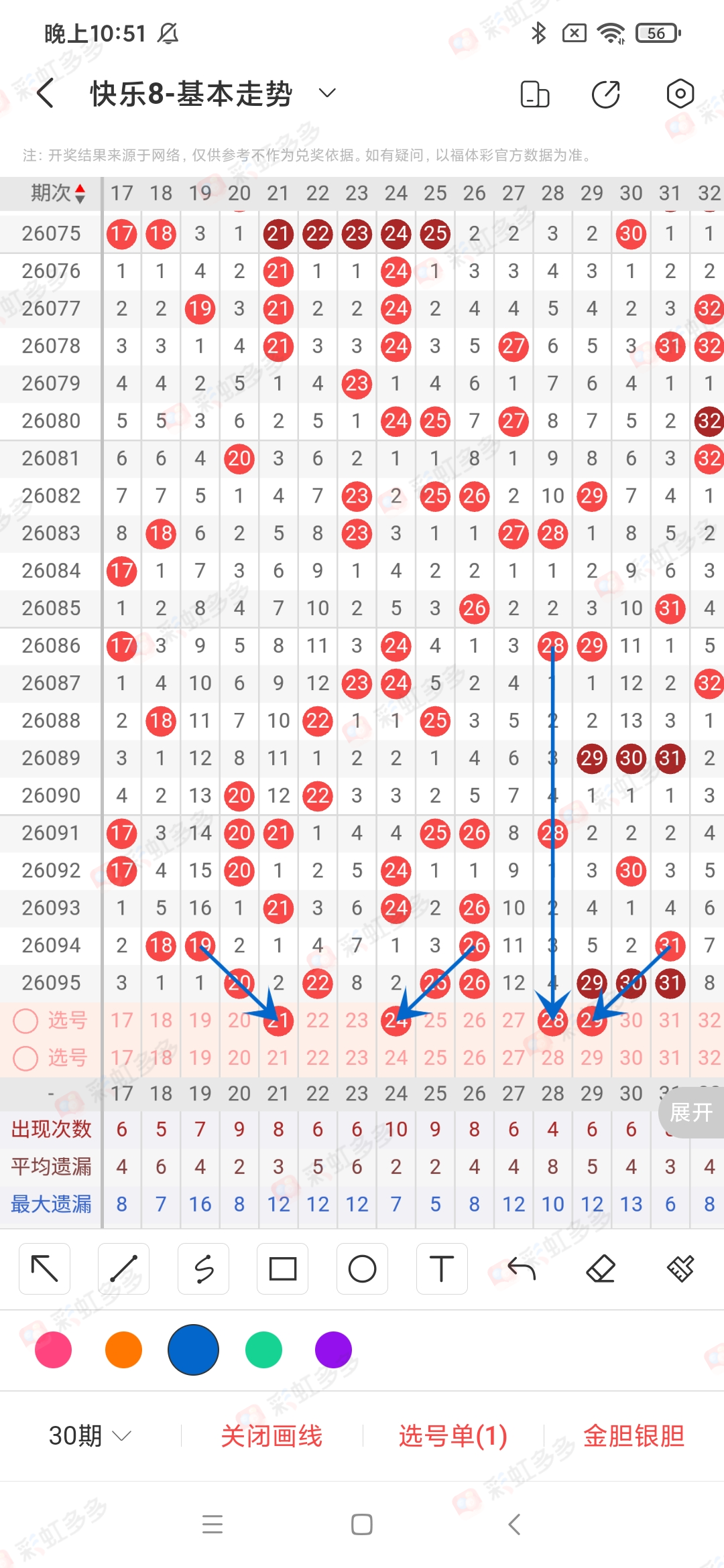 https://f.yddtiyu.com/info/17762974286337412b6cd-b7ce-49d4-9e5f-9752309ef87e.jpg