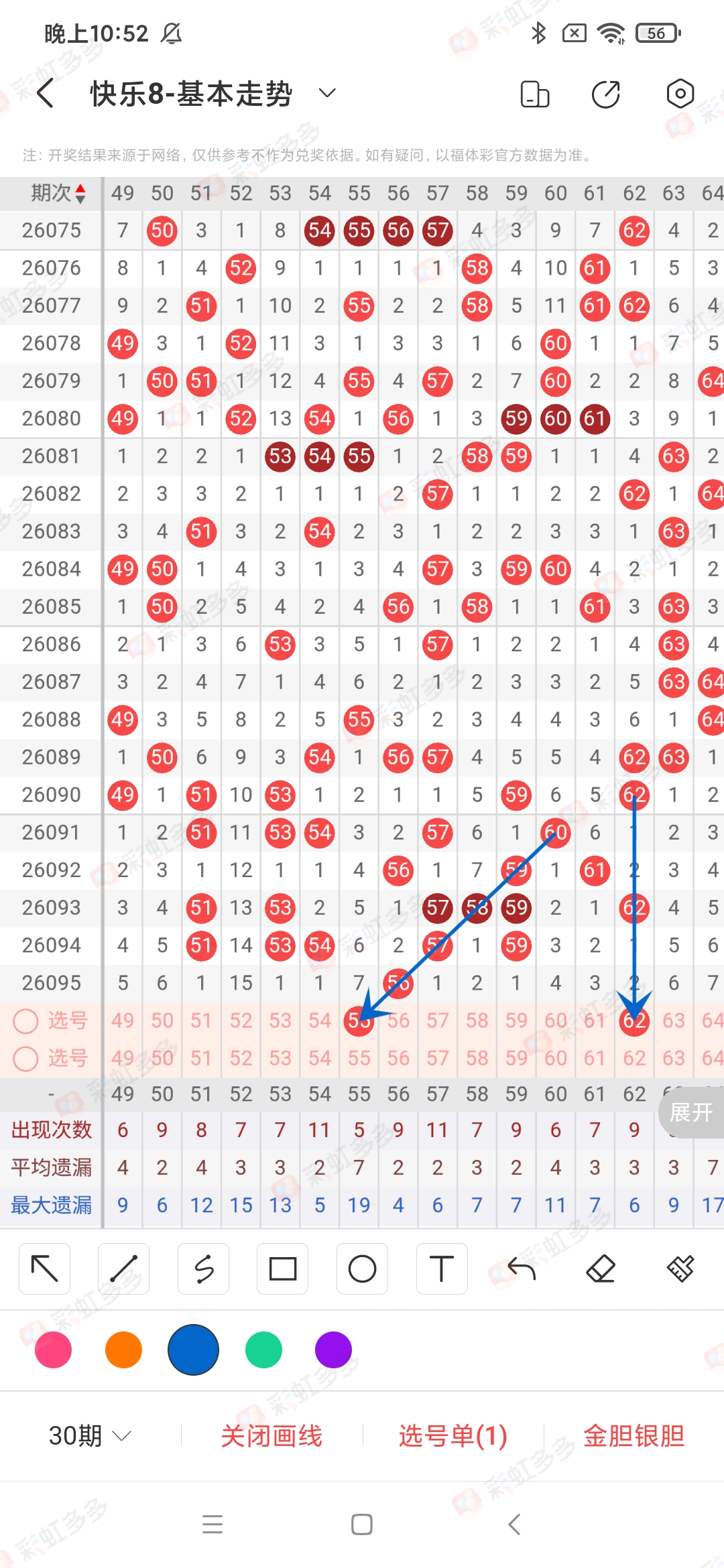 https://f.yddtiyu.com/info/177629746622473ade25b-fd4c-4d16-9abb-294a91835b4b.jpg