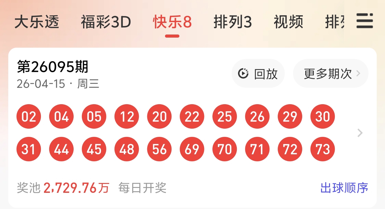 https://f.yddtiyu.com/info/1776304354176ec2788ee-edb8-46a1-b577-436900800722.jpg
