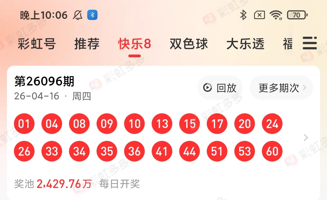 https://f.yddtiyu.com/info/1776386878401b5778e67-98d8-40ae-8ffb-a016ab91f6e0.jpg