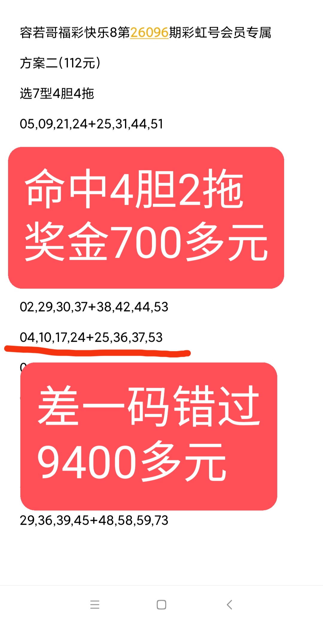 https://f.yddtiyu.com/info/1776386911956e1f3114f-4840-4722-b314-a1d8ffd21ff3.jpg