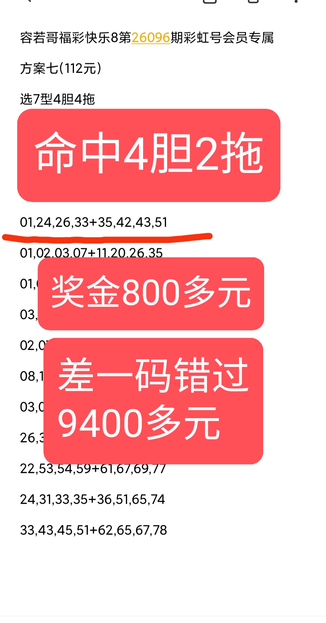 https://f.yddtiyu.com/info/1776386922052e533dee1-6dc0-4edc-a8ef-aa0a87c1cef3.jpg