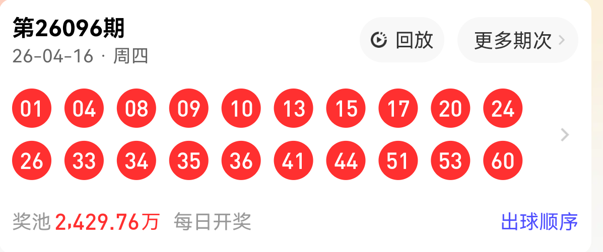 https://f.yddtiyu.com/info/17763885110722f7ceee0-4bda-4613-b841-83da04d7fbd5.png