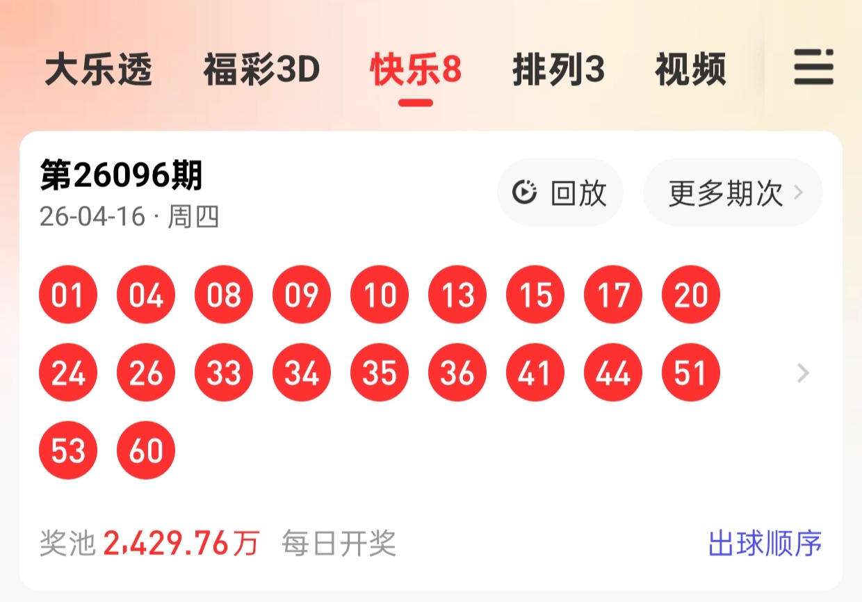 https://f.yddtiyu.com/info/1776389489442015319be-3403-4a19-bef9-26dd89b87220.jpg
