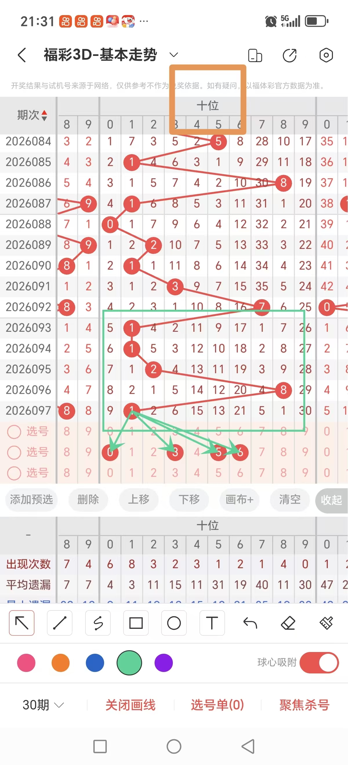 https://f.yddtiyu.com/info/1776433629729bf78149e-27f5-4952-8207-08f074597684.jpg