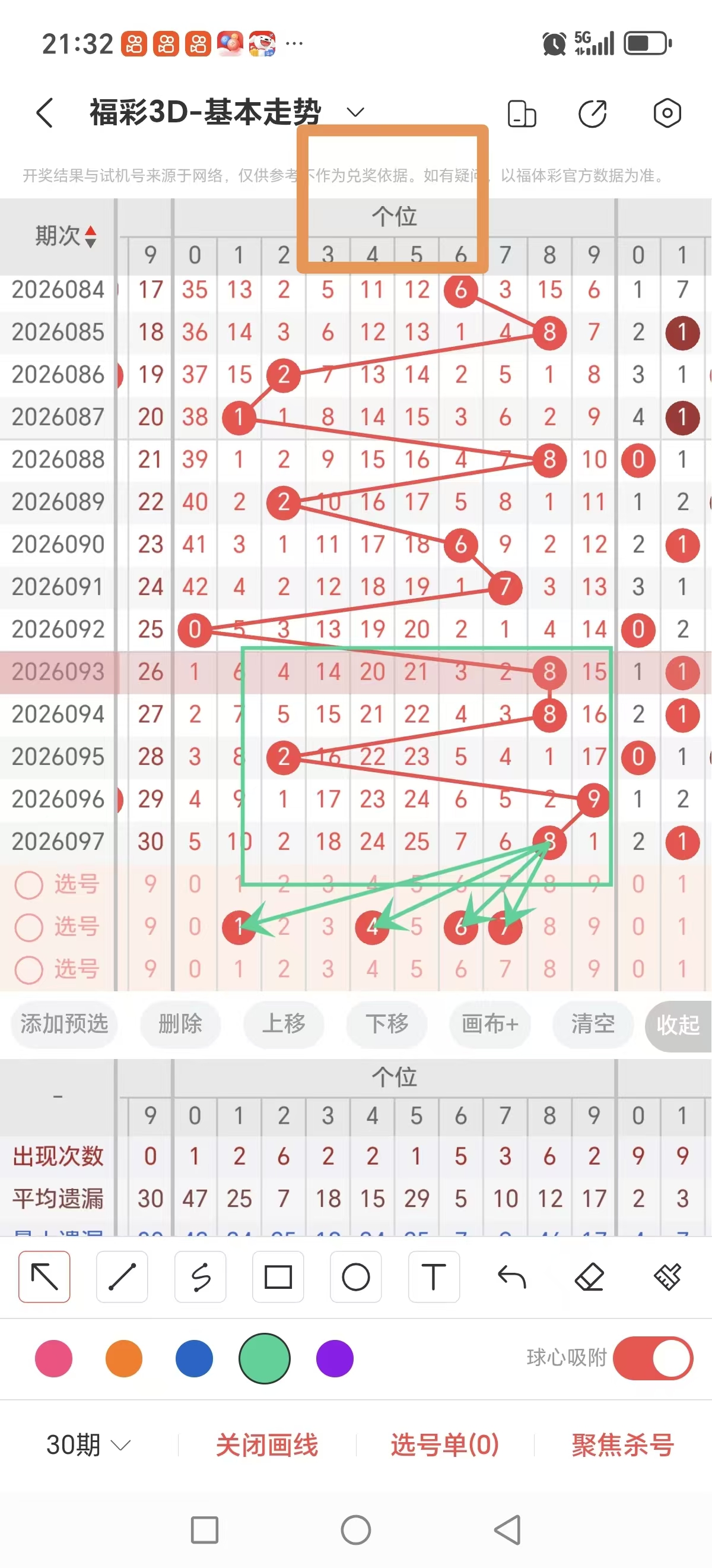 https://f.yddtiyu.com/info/177643365120136f61553-2be9-4b3c-9b9f-047903c603b6.jpg