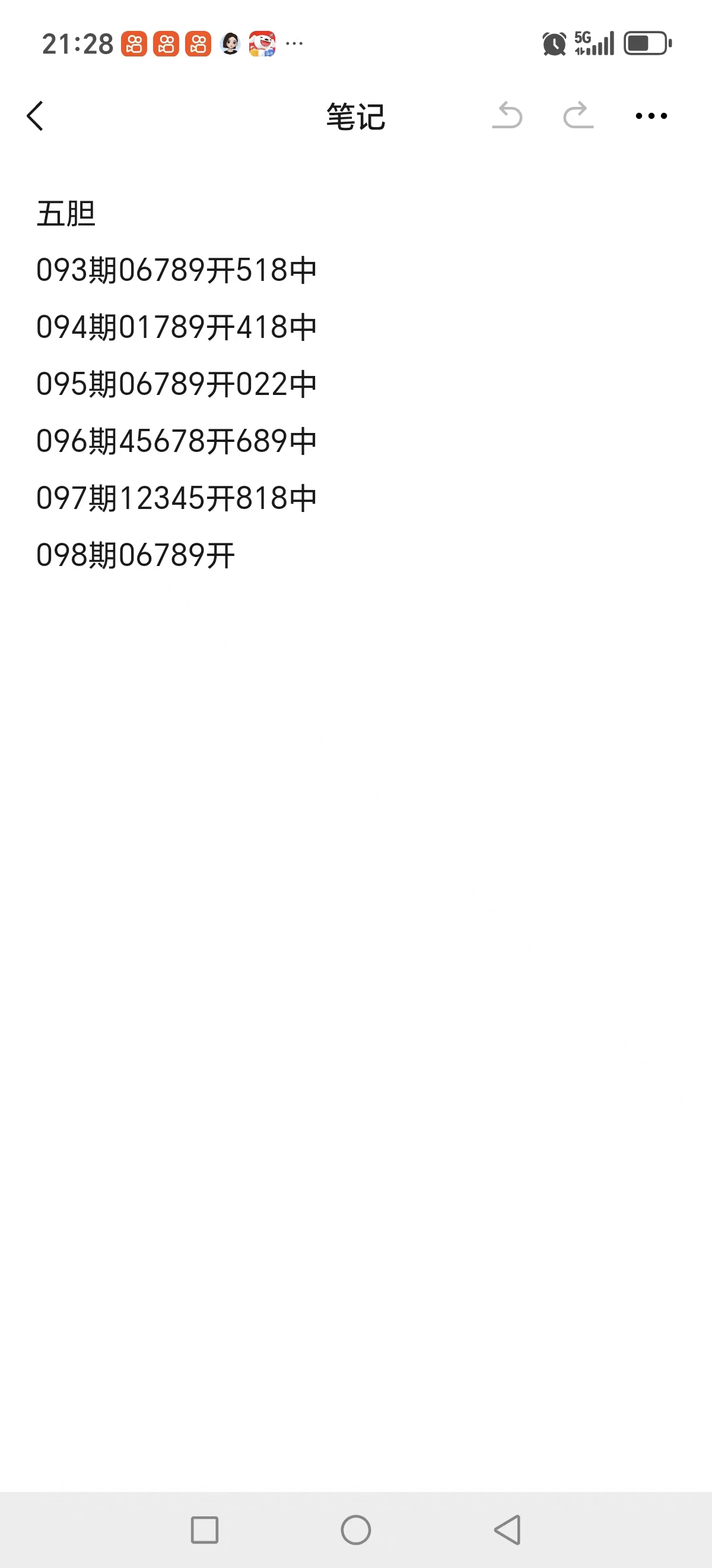 https://f.yddtiyu.com/info/177643371671864cf3251-56cd-42ac-b8df-08825918c1c0.jpg
