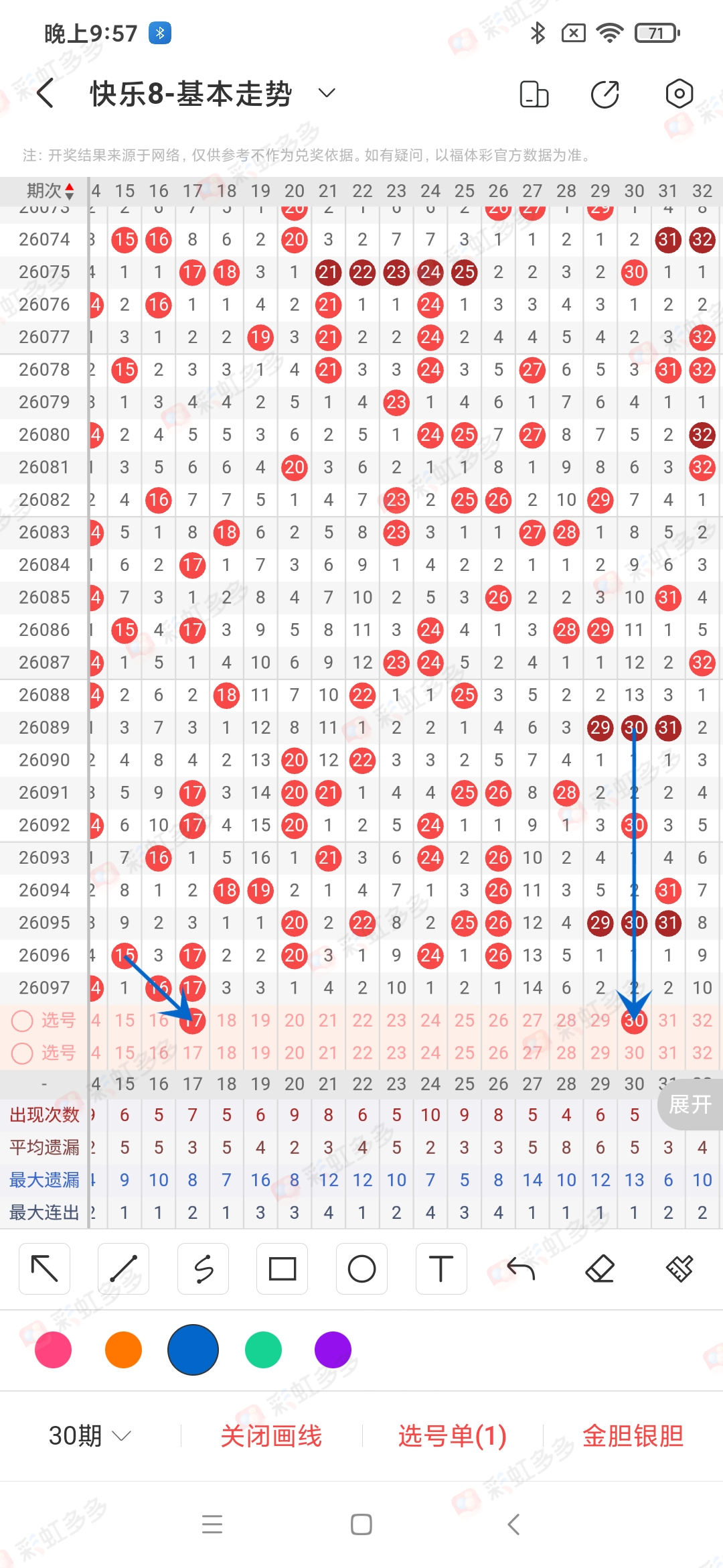https://f.yddtiyu.com/info/1776435901458a7782860-29ca-4e8a-b565-1d4af2360edb.jpg