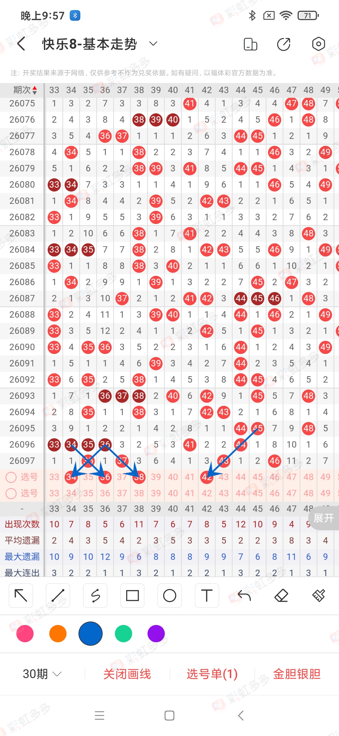 https://f.yddtiyu.com/info/177643595883404cb9aab-a631-47e5-8686-becb501a3f90.jpg
