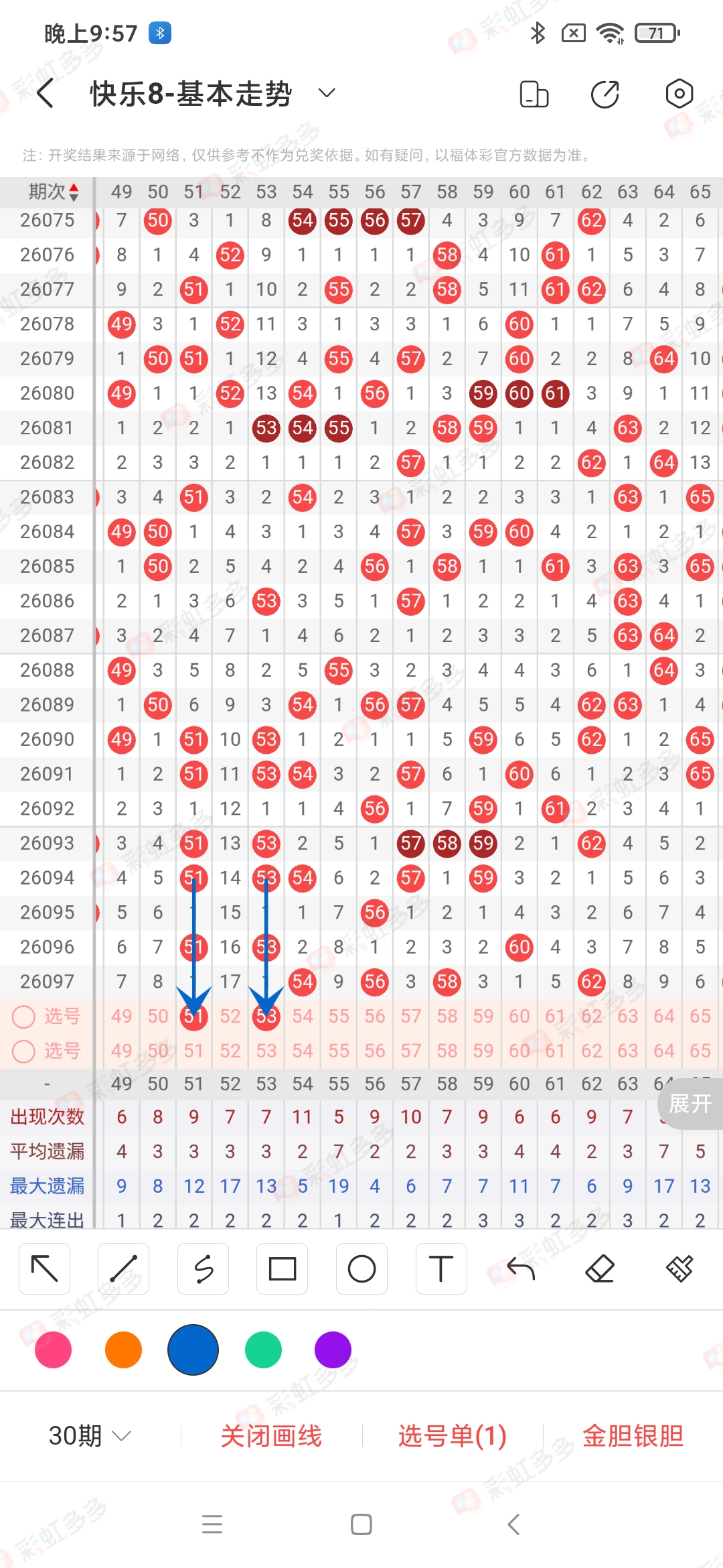 https://f.yddtiyu.com/info/1776435975722bf66e738-5cb7-4b80-8271-dc078555acde.jpg