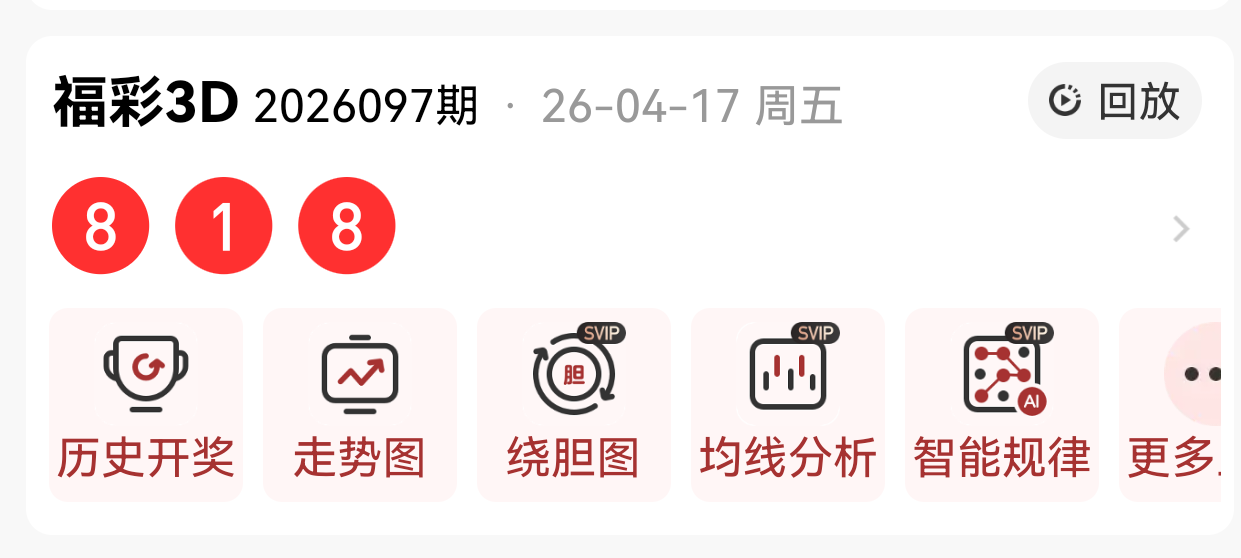 https://f.yddtiyu.com/info/1776437913359f242f3a1-f228-4efd-a8d0-6404d9a2738f.png