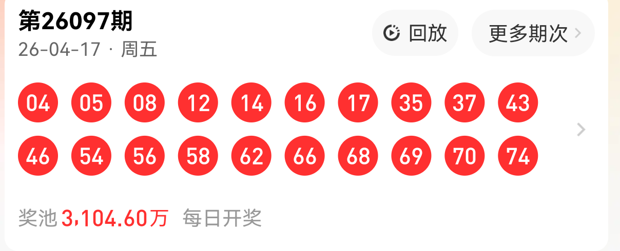 https://f.yddtiyu.com/info/1776440233590e05a4438-e7ba-4cfd-bc5e-26f13a5e80ec.png