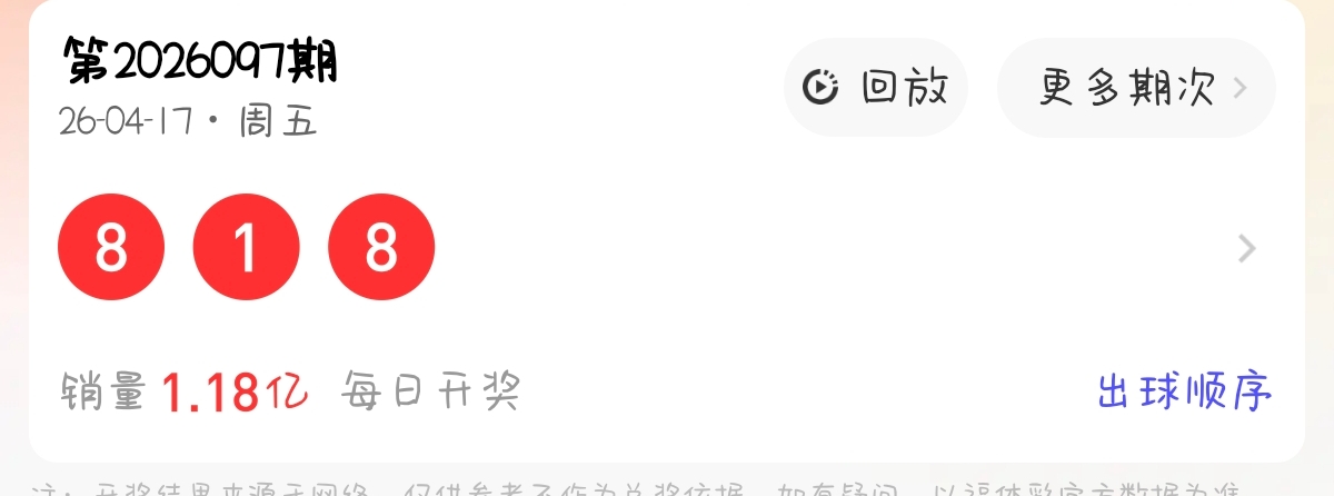 https://f.yddtiyu.com/info/177645496221884430930-465e-4e7f-a669-a088a2f9c887.jpg