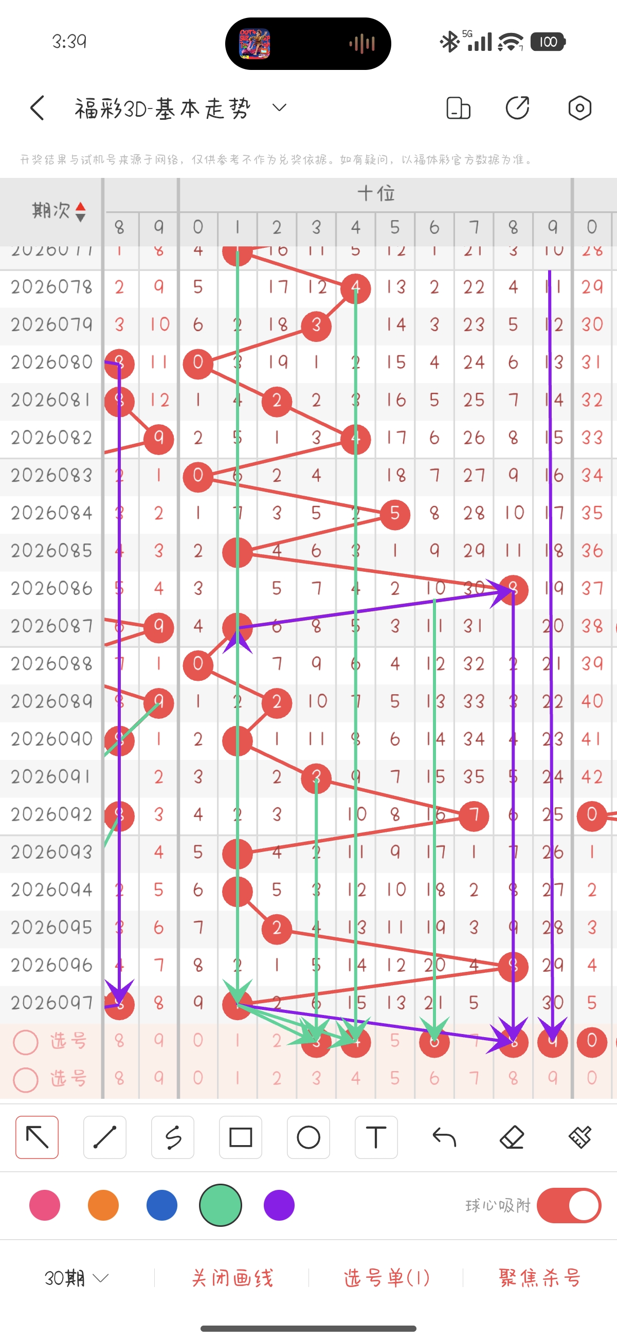 https://f.yddtiyu.com/info/1776454982309f44b9c90-9228-487f-b4e8-71b09dc840d3.jpg