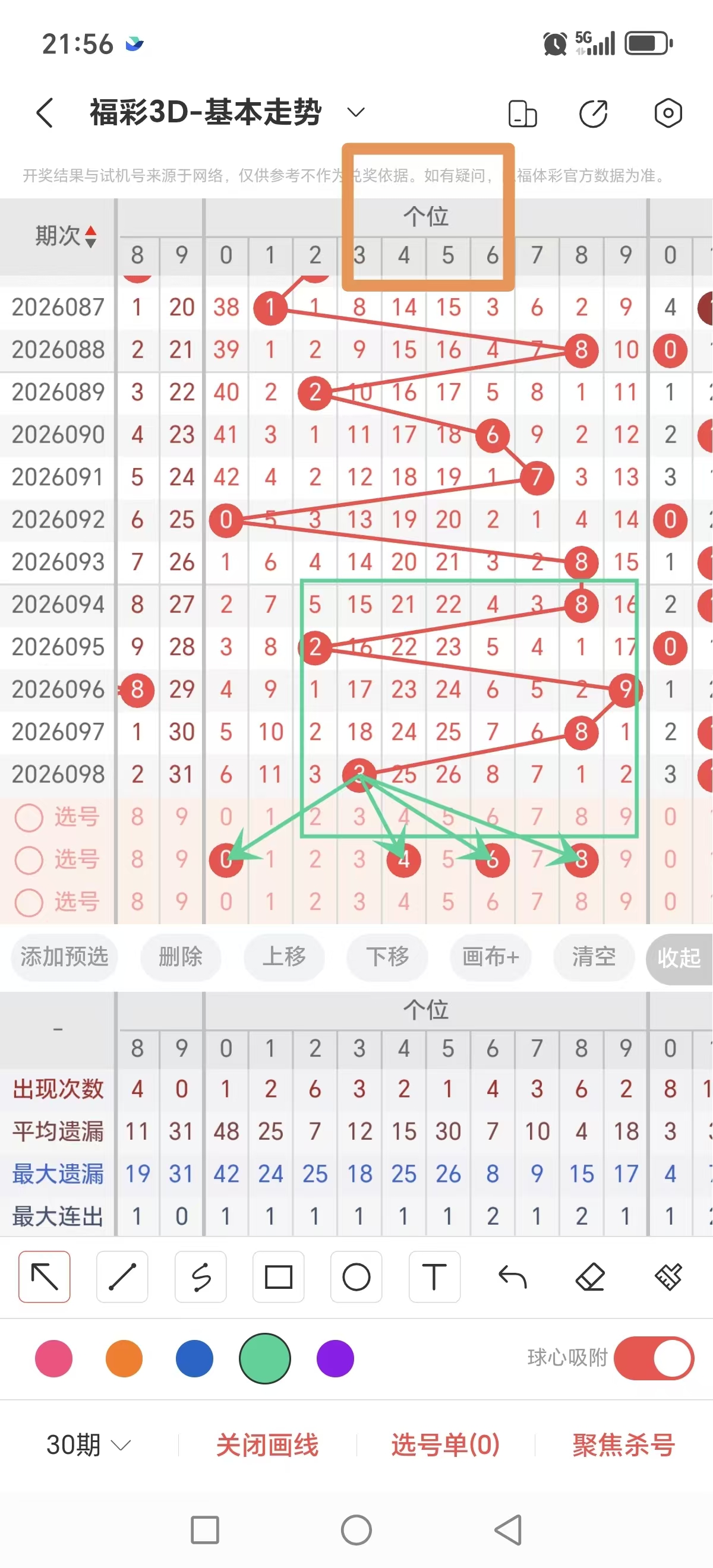 https://f.yddtiyu.com/info/177652119389180b5ac57-db54-495f-aab6-3612e6026898.jpg