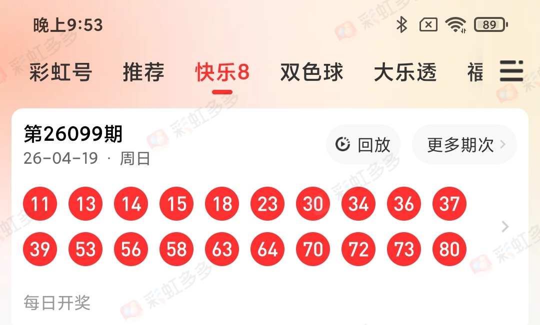 https://f.yddtiyu.com/info/1776608649258285ab822-91ab-46b4-b0b7-9f077dab2a59.jpg