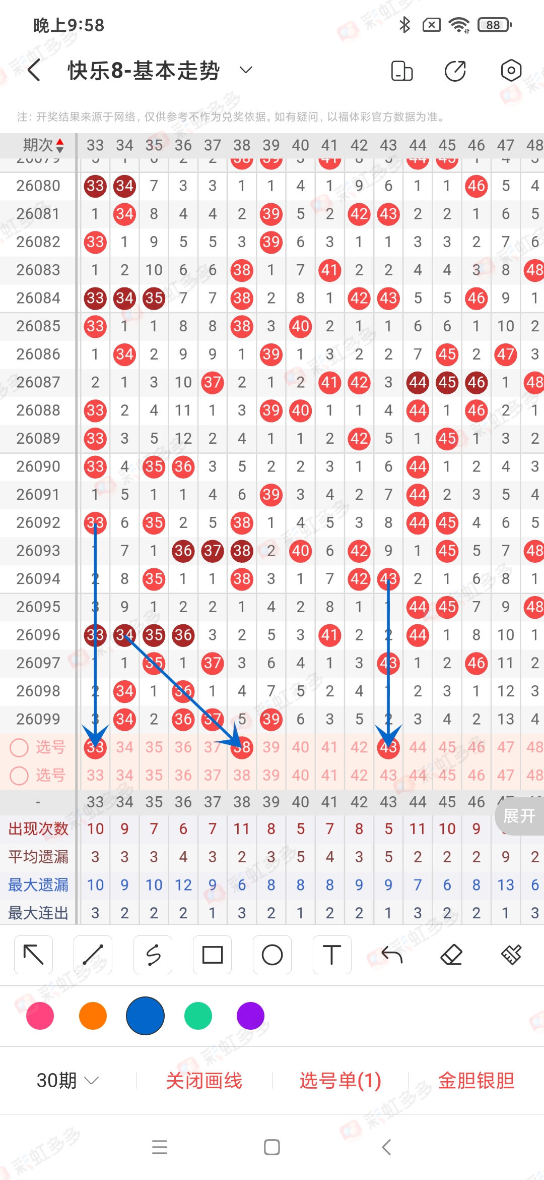 https://f.yddtiyu.com/info/17766088560361782001e-d399-4196-a9c7-8ff78a85f1c9.jpg