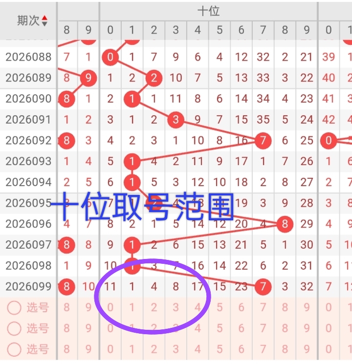 https://f.yddtiyu.com/info/177661138216689f544cf-65e0-4417-b4d1-8b48055461dc.jpg
