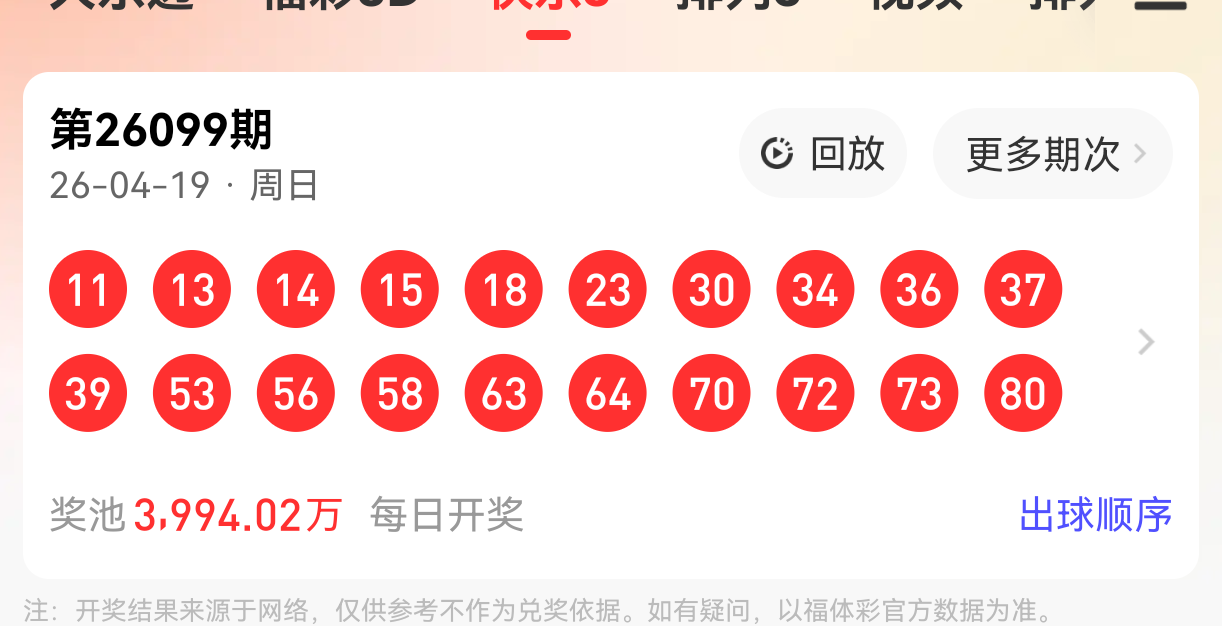 https://f.yddtiyu.com/info/177662119107601c6bebf-d2da-42d7-8fc3-e98679de4d6c.png