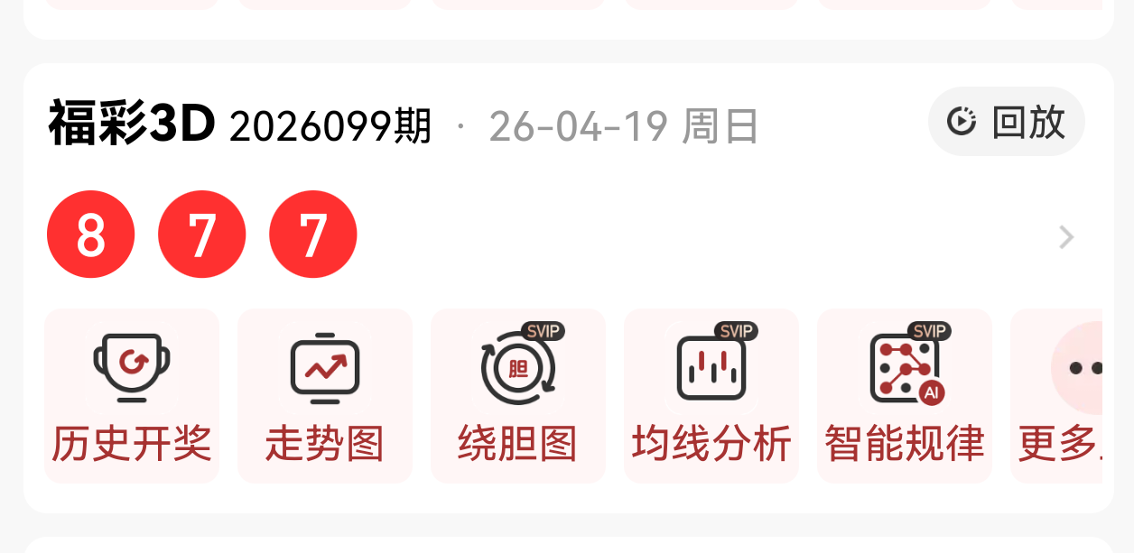 https://f.yddtiyu.com/info/1776647902089d886b9b5-13f4-48f6-8904-8b2c0bf59a12.png