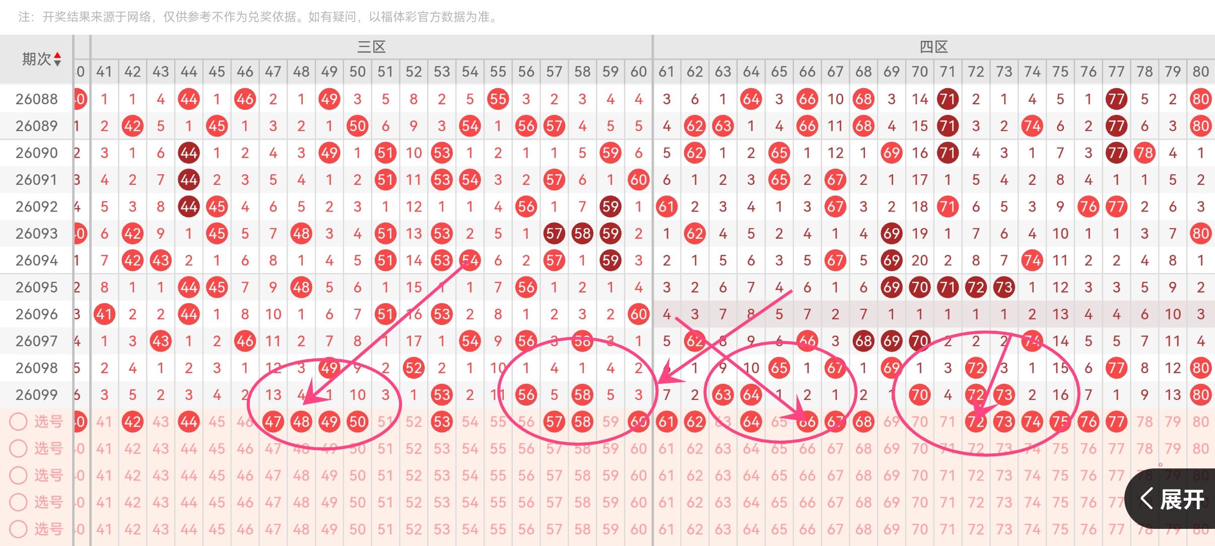 https://f.yddtiyu.com/info/177665042165838be3c03-f774-4b30-8dc6-de86f6e57102.jpg