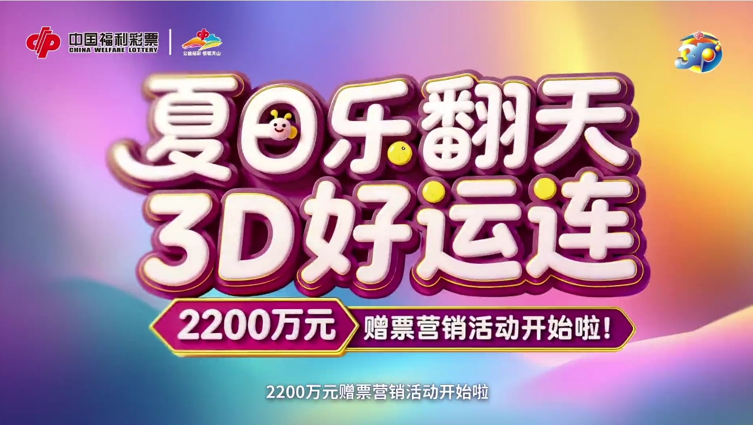 https://f.yddtiyu.com/info/1776650679877da5701a0-ab21-41dd-9ba5-988f7a05c308.jpg