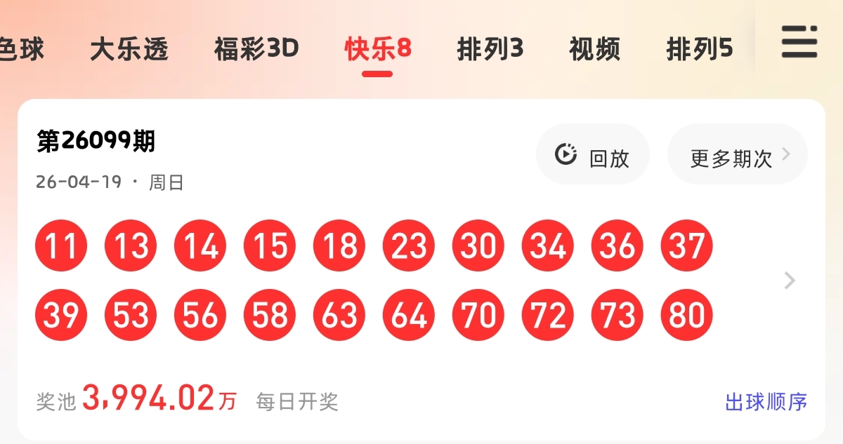 https://f.yddtiyu.com/info/1776652101693099f0eff-dc25-4bd9-8f1a-68798a8bd7db.jpg