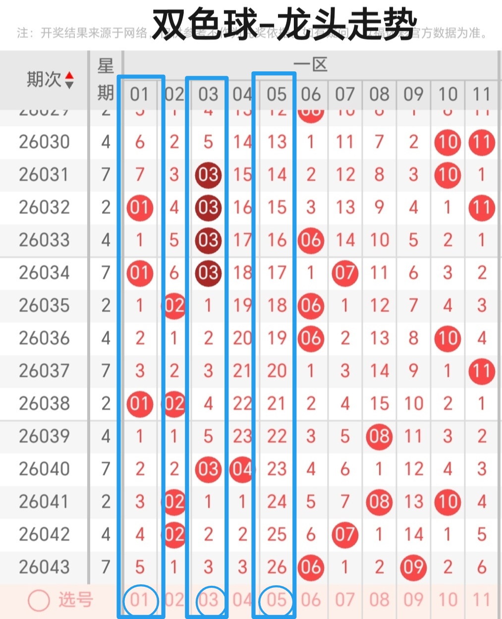 https://f.yddtiyu.com/info/1776676870824868bca99-e62c-4d2f-8833-a04eb3c7967b.jpg