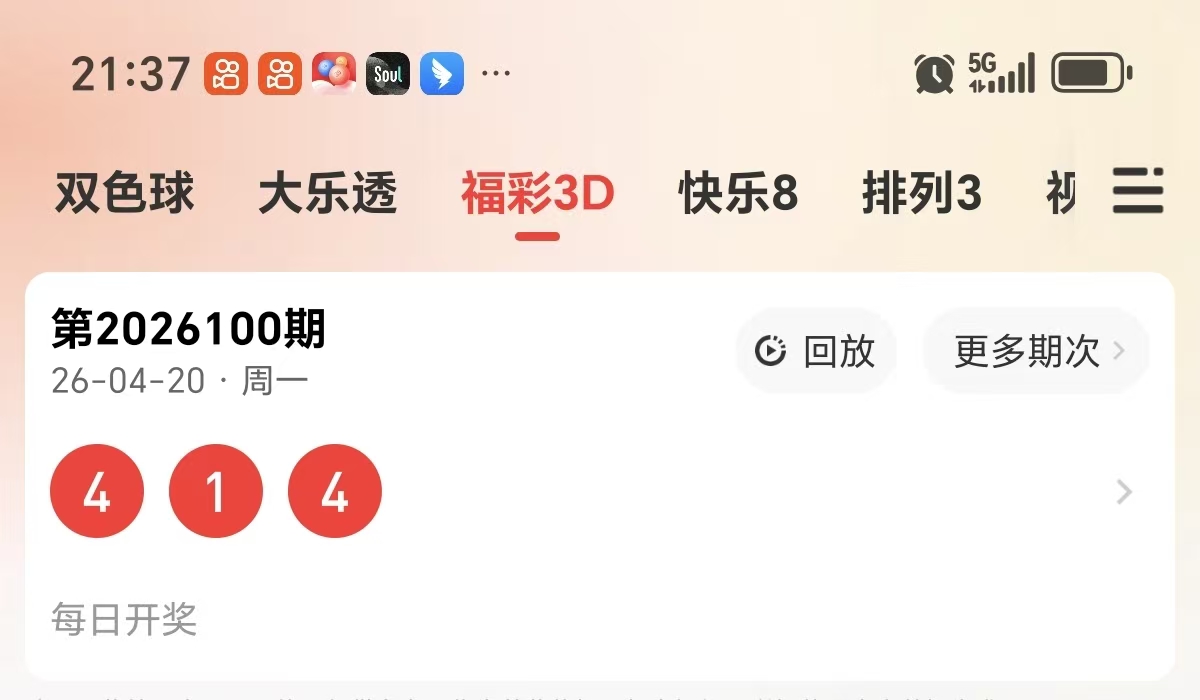 https://f.yddtiyu.com/info/1776693874846e04c2453-495e-4a5c-9df0-dfedbc8db07f.jpg