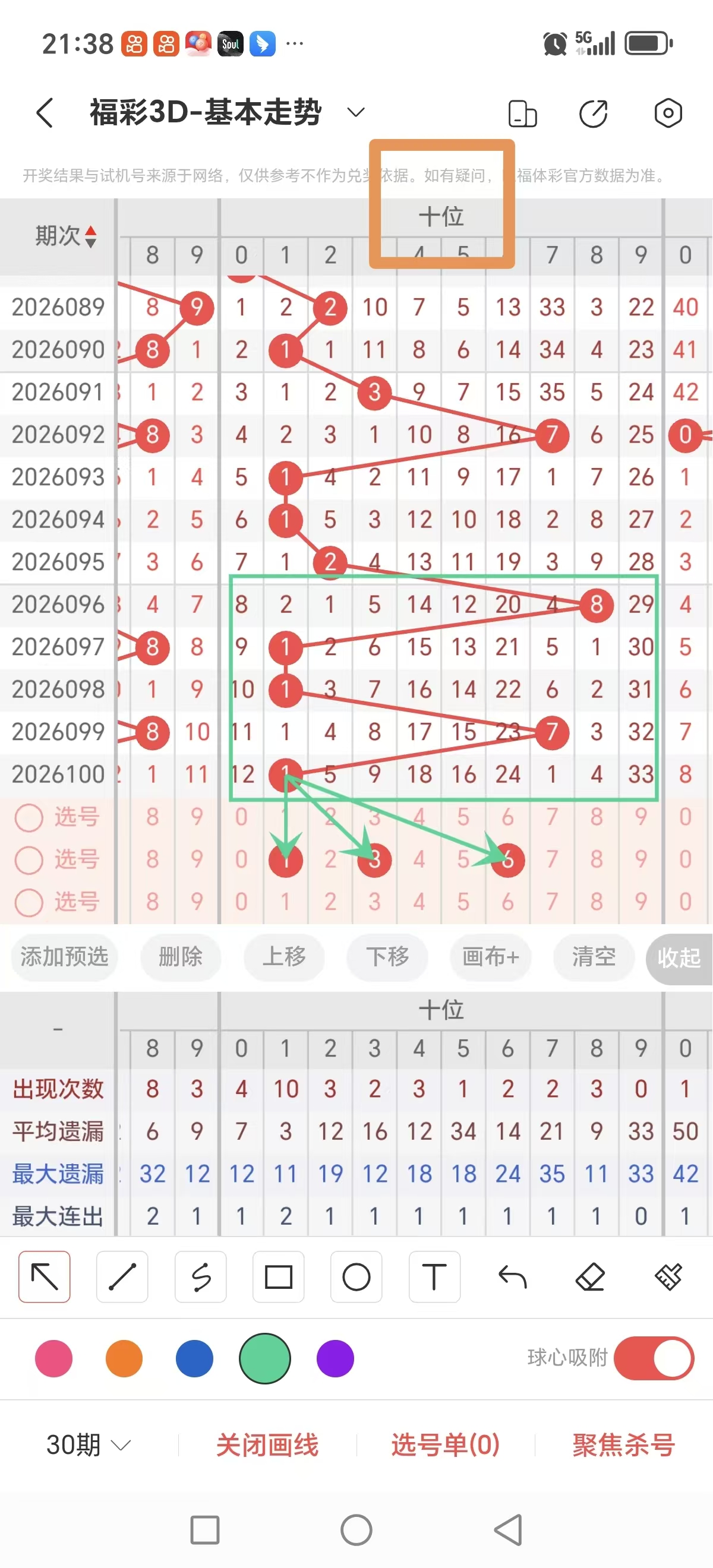 https://f.yddtiyu.com/info/1776694019351ca4f1a82-44cb-40ed-bc43-76d8efcd45c0.jpg