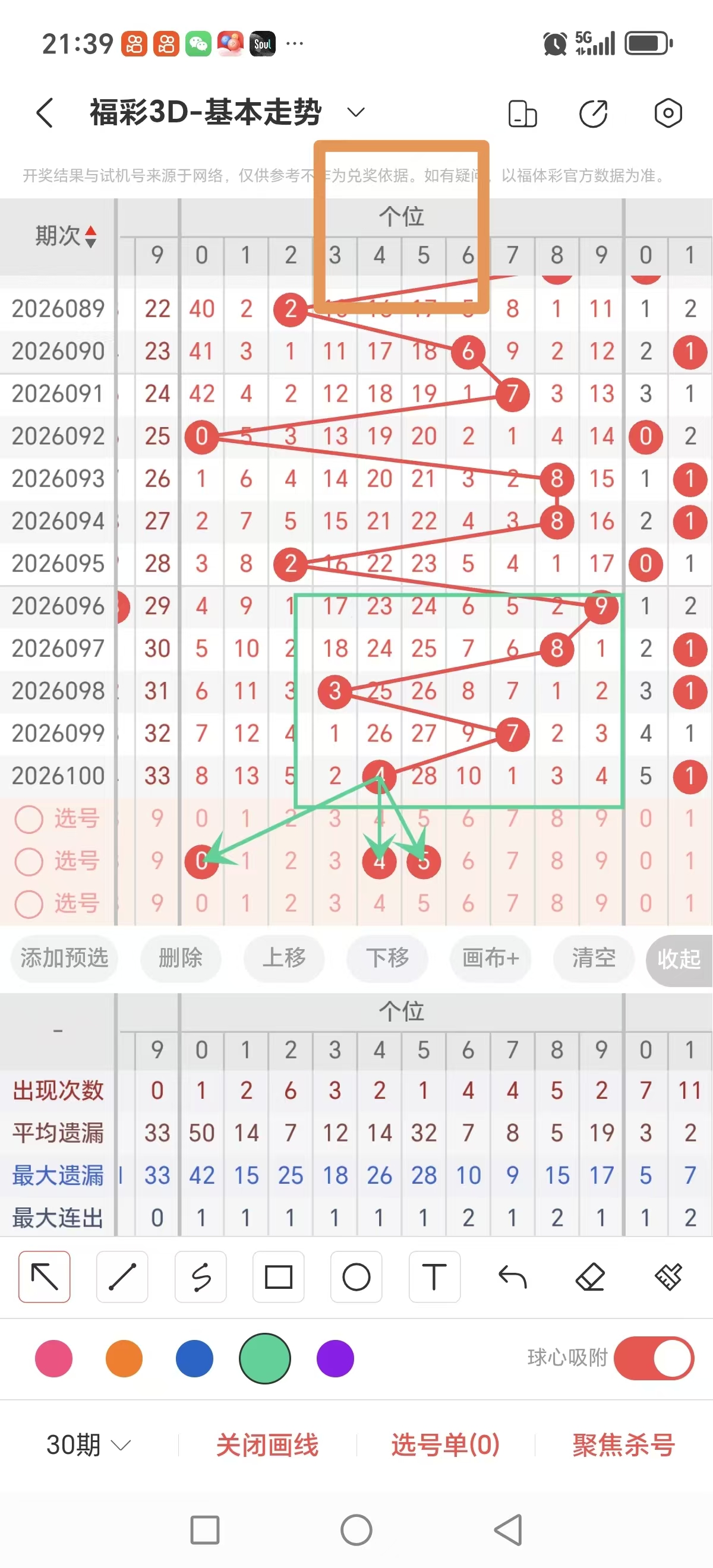https://f.yddtiyu.com/info/17766940344803d1d4408-41dc-4913-b980-8c63aeee105c.jpg