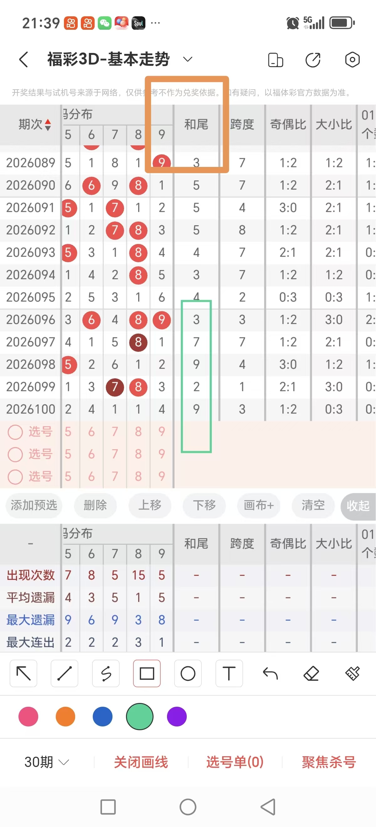 https://f.yddtiyu.com/info/1776694055926434ee3a7-dec4-4298-a74d-ccde556a055d.jpg