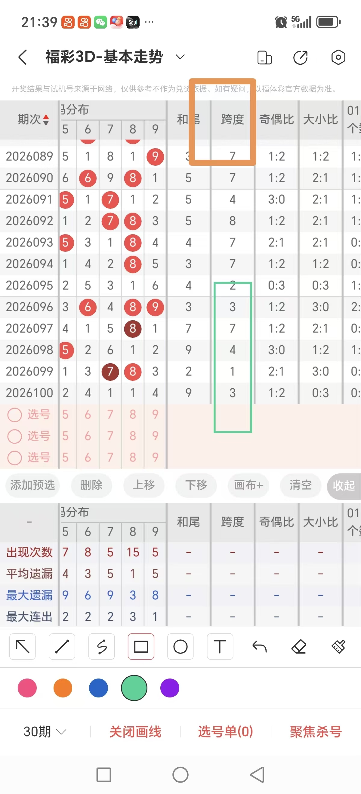 https://f.yddtiyu.com/info/177669407041863ae8b5b-3603-4404-a8da-3dae6ea4d30b.jpg