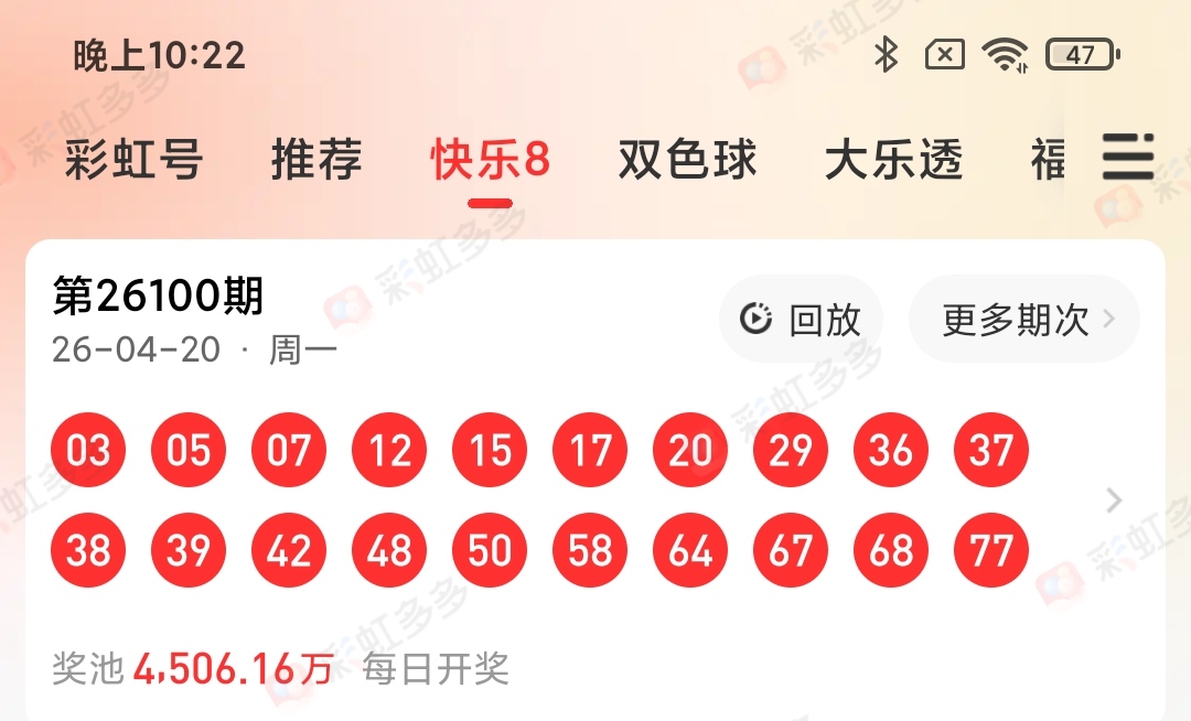 https://f.yddtiyu.com/info/17766953849621f2f5378-d74c-407b-b2b5-6fb03dde8485.jpg